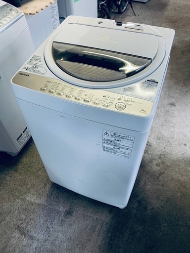 EJ671番✨東芝✨電気洗濯機 ✨AW-6G3