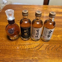 ウイスキー4本セット