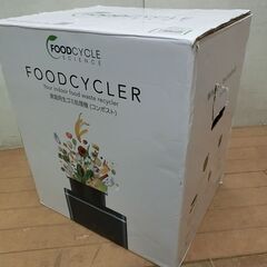 フードサイクラー 生ごみ処理機
