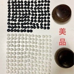 栗碁器　ガラス碁石（白・黒セット）碁筒・天然銘木（栗材ロクロ碁筒...
