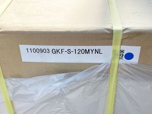 商談中＊＊＊＊＊＊＊＊＊【札幌市内配送可】新品 リクシル 流し台 左シンク 120cm アイボリー 木製キャビネットＧＫシリーズ GK