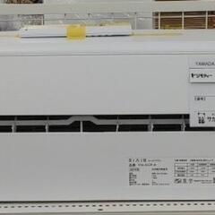 YAMADA エアコン 24年製 2.2kw TJ11937
