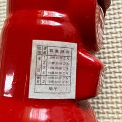 郵便局　赤ポスト貯金箱の画像