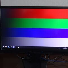 EIZO FS2333-A