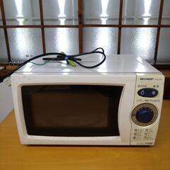 ①電子レンジ