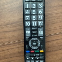 TOSHIBA REGZA 液晶カラーテレビ　23インチの画像