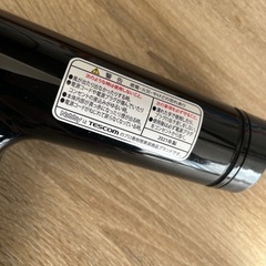 Nobby ヘアドライヤーの画像