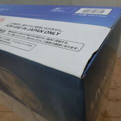 YAMAZEN リビング扇風機の画像