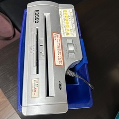 シュレッダー