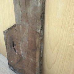 銘木板、の画像