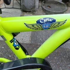 キッズ　子供自転車　18インチの画像