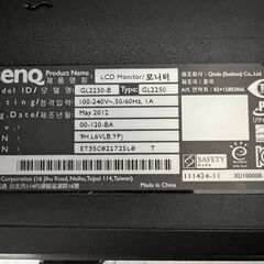 BENQ ベンキュー GL2250-B モニター ブラック 21.5インチ 中古の画像