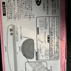 Hello kitty ♡キティちゃん　置き物の画像