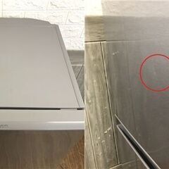 ss7544　アクア 冷蔵庫 126L AQR-13H(S) ブラッシュシルバー 2ドア AQUA 冷凍冷蔵庫 右開き 単身向け 一人暮らし コンパクト スリム 耐熱トップテーブル 冷蔵庫 中古の画像