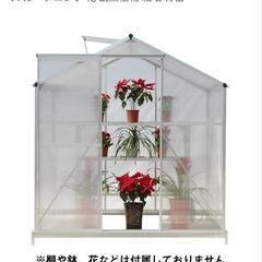 ポリカーボネート温室の画像