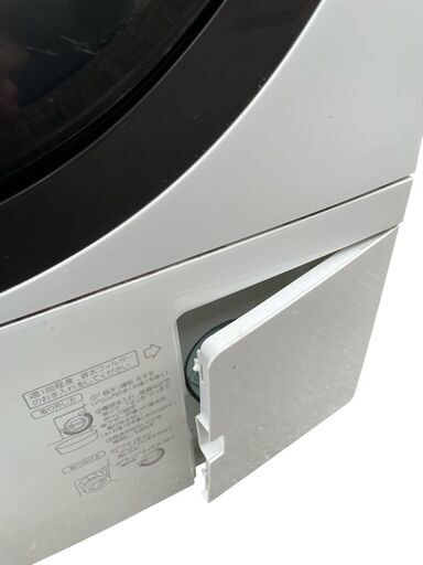美品 パナソニック ドラム式洗濯乾燥機 NA-VX8500L