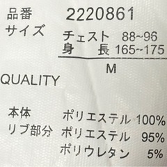 ★クマ柄  サブカル Tシャツ の画像