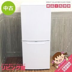 ss7545　ヤマゼン 冷蔵庫 106L YFR-D111(W)...