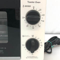 ss7546　 ヤマゼン オーブントースター YTS-C101(W) ホワイト 温度調節機能付き 80～230度 山善 YANAZEN 山型2枚焼き可 トースト 1000W パン タイマー15分 白 オーブントースター 中古の画像
