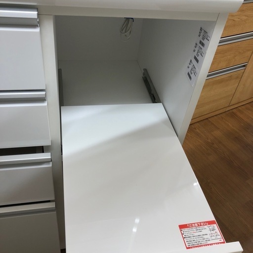 レンジボード　レジューム　【トレファク川越店