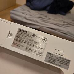 体重計　エレコム　EFSBT01WHの画像