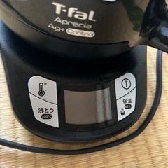 ティファール電気ケトルの画像