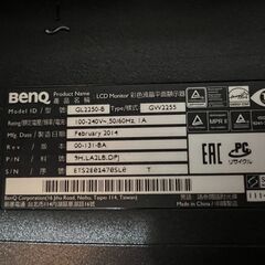 BENQ ベンキュー GL2250-B モニター ブラック 21.5インチ 中古の画像