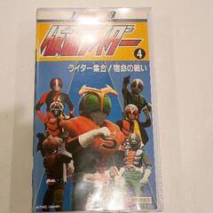 0516-206 仮面ライダー