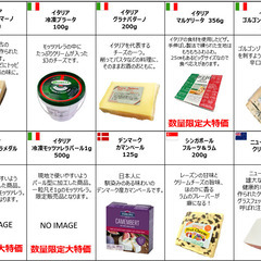 [5月23日(金)12：00-13：00／15：00-17…