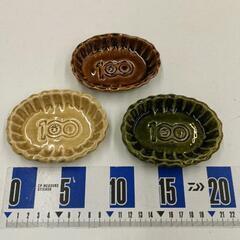 0516-297 小皿　3枚セット