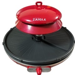 ザイグル【ZAIGLE】赤外線サークルロースター NC-300★【NC300】の画像