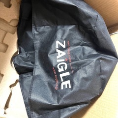 ザイグル【ZAIGLE】赤外線サークルロースター NC-300★【NC300】の画像