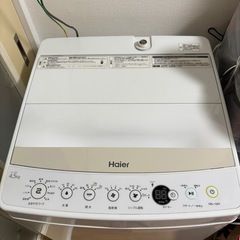洗濯機 Haier 4.5kg  
