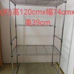 ドウシシャ　ルミナス　スチールラック一式（約）高120㎝ｘ横74㎝ｘ奥39㎝の画像