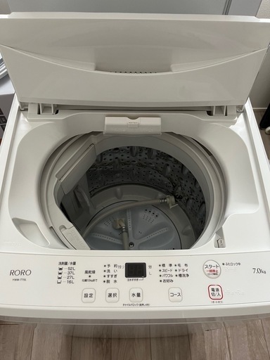 7.0kg　洗濯機