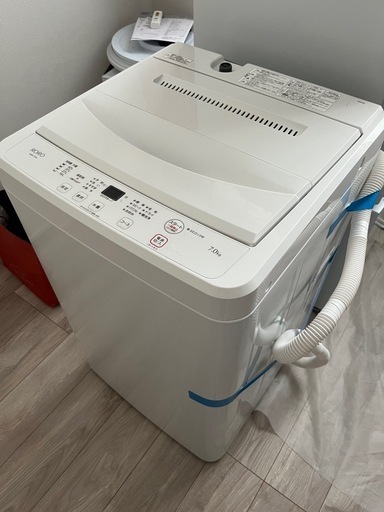 7.0kg 洗濯機の通販はau PAY マーケット - 輸入雑貨のネットストア Co 