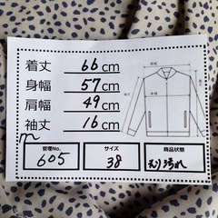 ✨️昇給あり✨️【在宅でのアパレル撮影のお仕事】初心者さん歓迎 簡単ワーク 内職さん の画像
