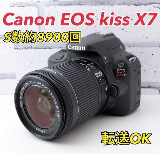 ☆Canon EOS 6D☆S数少○Wi-Fi内蔵○人気フルサイズ機