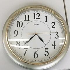 0516-194 時計