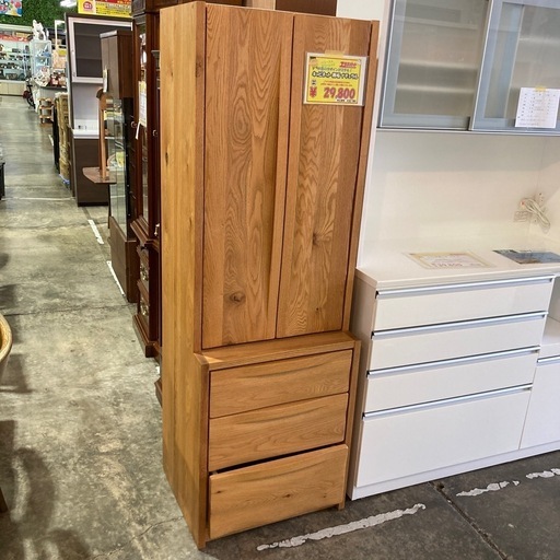 キャビネット　無垢　ナチュラル