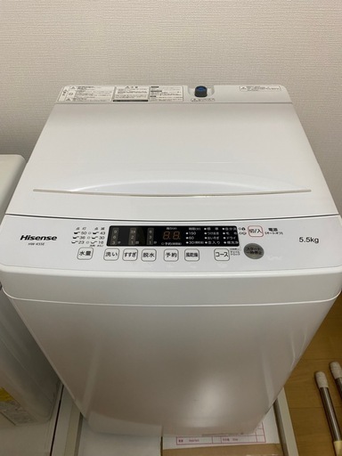 決定しました！ハイセンス　洗濯機　5.5キロ