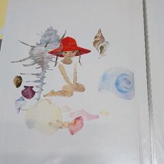 0516-131 ちひろ美術館コレクションⅡの画像