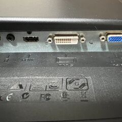 BENQ ベンキュー GL2450-B モニター ブラック 24インチ 中古の画像