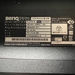 BENQ ベンキュー GL2450-B モニター ブラック 24インチ 中古の画像