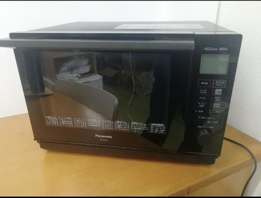 m256 パナソニック オーブンレンジ NE-MS267-K 2020年製