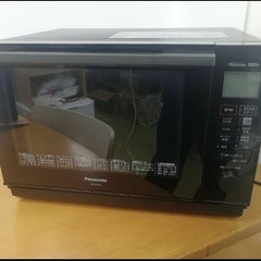 m256 パナソニック オーブンレンジ NE-MS267-K 2...