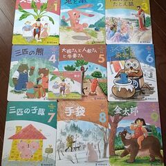 【明泉幼稚園 年少クラス使用】漢字仮名交じり絵本セット＋CD付き...