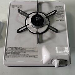  大阪❗️♻️エコマックス♻️配送も可🙌⭕️「S990」PD-1...