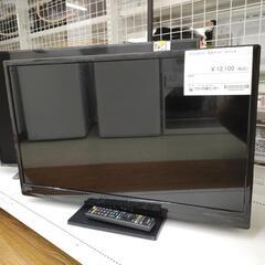 三菱 液晶テレビ  18年製 32インチ TJ11943