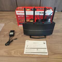 BUFFALO WXR-2533DHP2 Wi-Fiルーター 無...